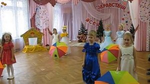 танец ГОСПОДА, КУПИТЕ ЗОНТИК