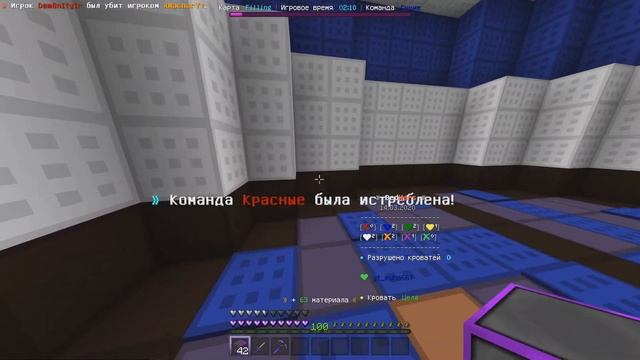 МОЙ ДИСКОРД СЕРВЕР! | GreenWix! смотреть онлайн