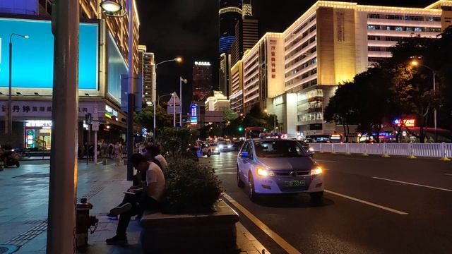 Город Шэньчжэнь смотреть онлайн