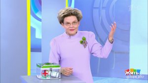 А отпуск все-таки будет! Поездка с пожилыми. Жить здорово! Фрагмент выпуска от 02.06.2020