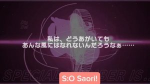 Finally showing my [D4DJ Groovy Mix] 3rd Anniversary JP audition pulls