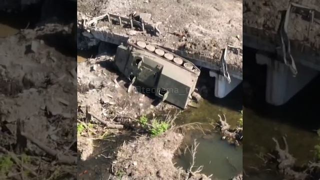 Упавшая с моста МТ-ЛБ С ВСУ/Downed from bridge Ukrainian MT-LB S