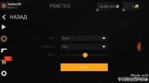 Как получить скины в игре Forward Assault