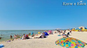 Ейск водник: отдых с комфортом на берегу моря!