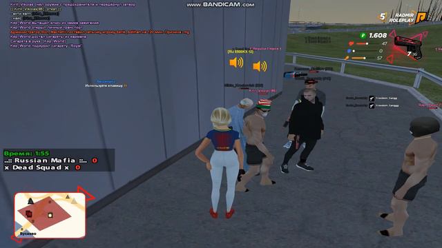 Найс 3-5 + читаки за них ору смотреть онлайн