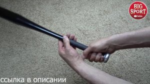 Бита бейсбольная