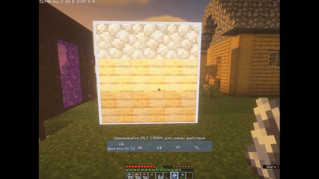 Схематическая пушка гайд Create  MaxTreil minecraft create minecraftvideo