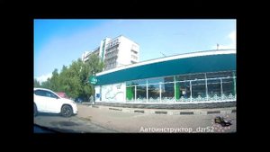 Выезд с парковки задним ходом.