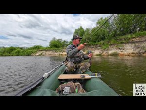 Нахлыст язи...