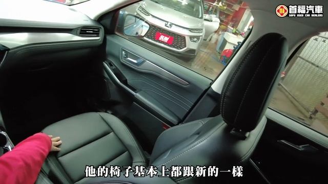 2022 FORD KUGA 1 5T 星燄藍 【售出】 смотреть онлайн