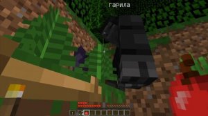 КАК МЕНЯЛАСЬ ДЕВУШКА ОБЕЗЬЯНА ГОРИЛЛА МОБ И ЕЁ ЖИЗНЕННЫЙ ЦИКЛ МАЙНКРАФТ МУЛЬТИК