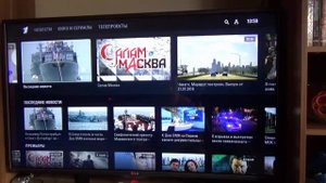 LG Smart TV смотрим Русское ТВ в Германии.