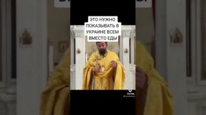 Протоиерей Андрей