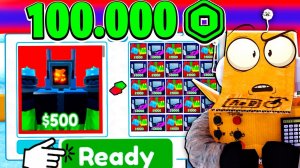 САМЫЙ ДОРОГОЙ В МИРЕ КАМЕРАМЕН за 100.000 РОБУКСОВ! 36 СЕРИЯ ROBLOX Toilet Tower Defense