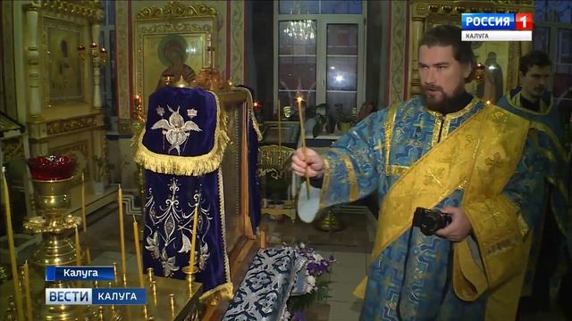 Икона Умиление Эфир 20 45 14 декабря 2018 смотреть онлайн