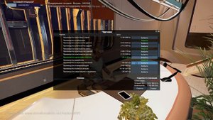 Ищем барыгу и крадем чертежи станций. X4 Foundations - Сплитский огонь #42