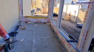 Панорамное остекление балкона. ОКЛАНДИЯ