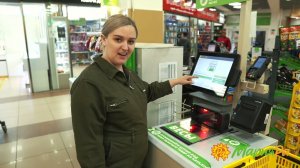 Оплачивайте покупки по QR