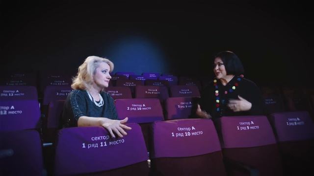 "Антракт" / Татьяна Эйнис смотреть онлайн