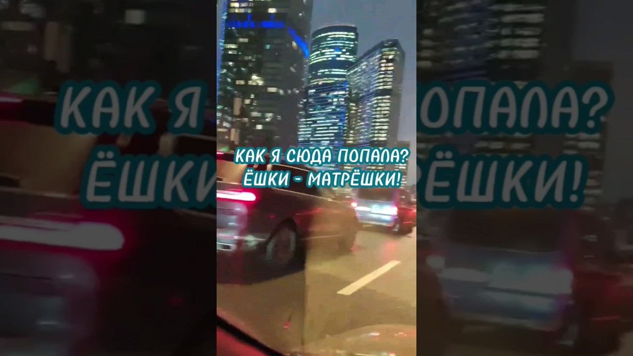 Будни и праздники риэлтора!