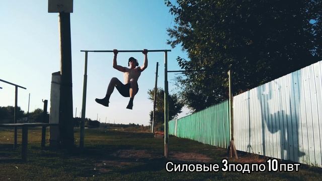 УТРО ЧЕМПИОНА WT 1 смотреть онлайн