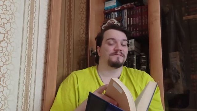 Иные боги. Говард Филлипс Лавкрафт смотреть онлайн