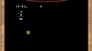 011 Умножение и деление в двоичной, восьмеричной и шестнадцатеричной системах