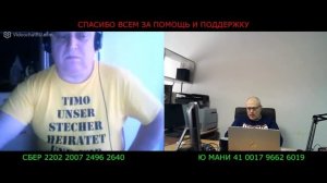 Кто про что, а украинец про ДОЛГИ!