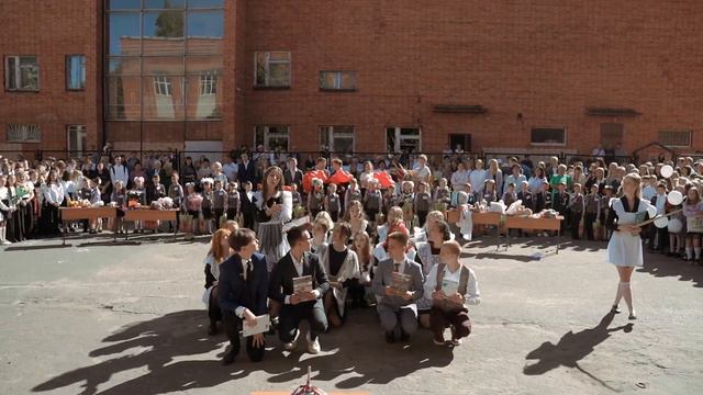 1 сентября клип День знаний 2023 смотреть онлайн