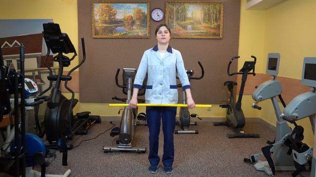 Лечебная физкультура - комплекс упражнений с гимнастической палкой смотреть онлайн