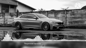 ✯Пацанская музыка-Мама будет рада.✯(Новинка).