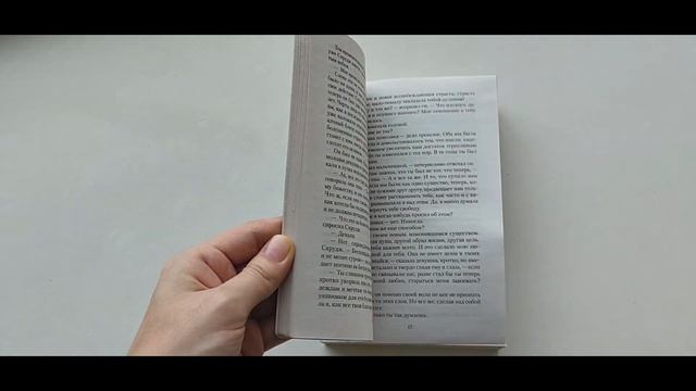 ВЛОГ? // Поем с оркестром // Чуть не осталась в Ярославле // Любовь Казарновская смотреть онлайн