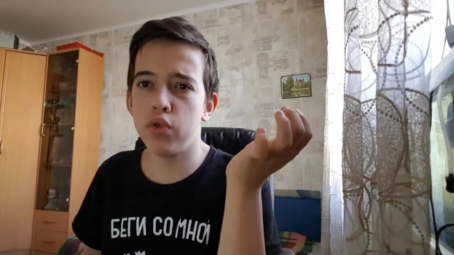 ASK ME  ВОПРОС ОТВЕТ  ПОЧЕМУ НАЗВАЛ КАНАЛ Black Fire