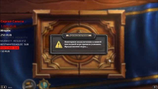 Алекс Гуфовский:обзор фильма Хардкор! смотреть онлайн