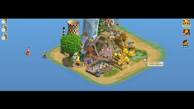 Зомби ферма.Где копать кафель? смотреть онлайн