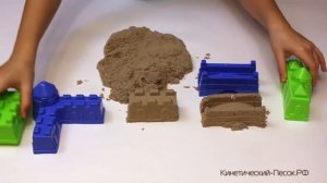 Кинетический песок Kinetic Sand (1кг.) + Замок. Песочный набор