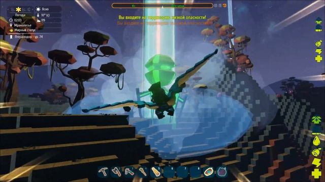 Морозильник, рождественская ёлка и попытки найти жизнь #8 PixARK смотреть онлайн