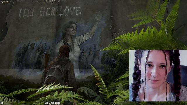 The Last of Us 2. Прохождение на ПС 5 ЧАСТЬ 6: (Стрим) смотреть онлайн