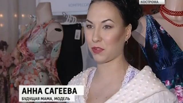 Сюжет ГТРК о модельном показе продукции ФЭСТ (2014 г). смотреть онлайн