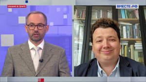 Законопроект о прогрессивной шкале налогооблажения. Александр Шендерюк-Жидков. Сказано в Сенате