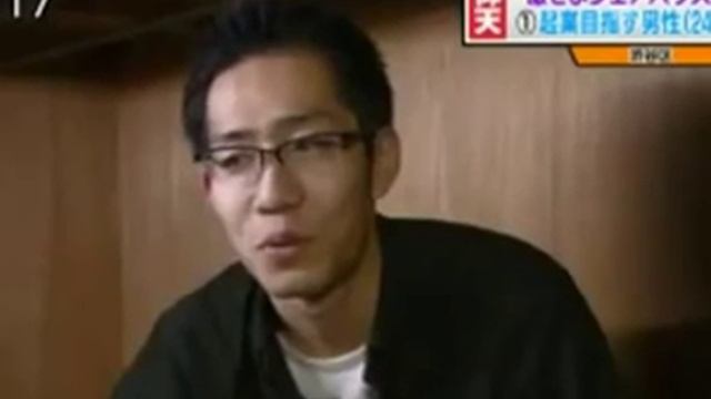 Японцы живут в квартирах-гробах смотреть онлайн