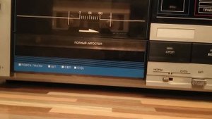 Radiotehnika МП-7210