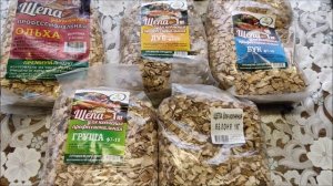 Обзор щепы для копчения.