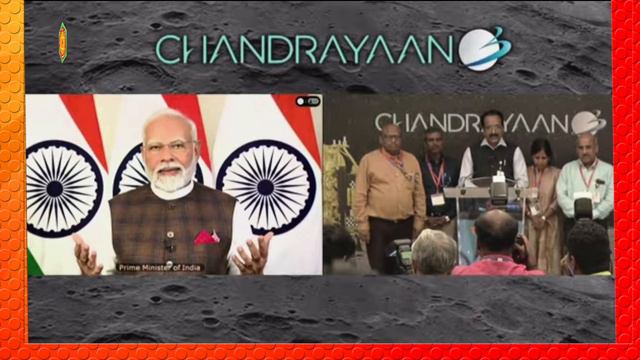 chandrayaan 3 soft landing video | chandrayaan 3 live | ✓chandrayaan 3 lunar orbit смотреть онлайн