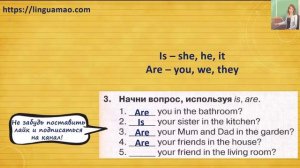 Spotlight (английский в фокусе) 3 класс Сборник упражнений страница 75 номер 3 ГДЗ решебник