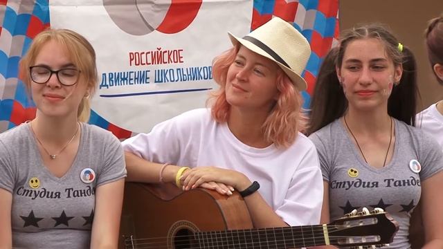 19 мая - день рождения Пионерии смотреть онлайн