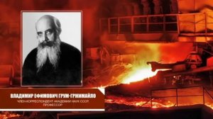 Колпаковые печи Игоря Кузнецова