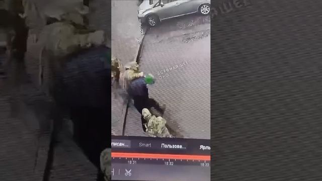 ✔️Очередное видео добровольной мобилизации на Украине расходится по европейским ТГ-каналам.