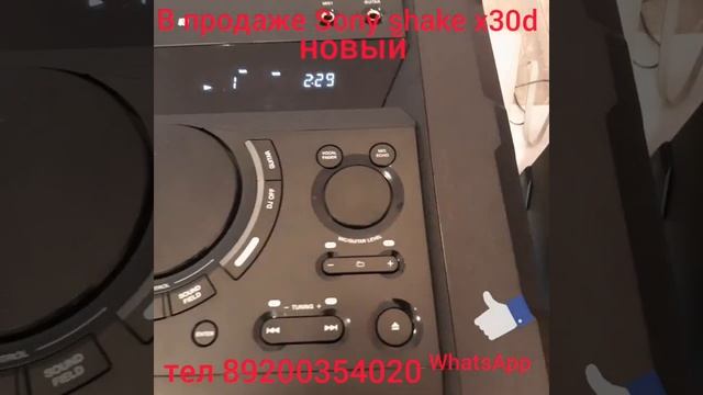 В продаже новый Sony shake x30d смотреть онлайн