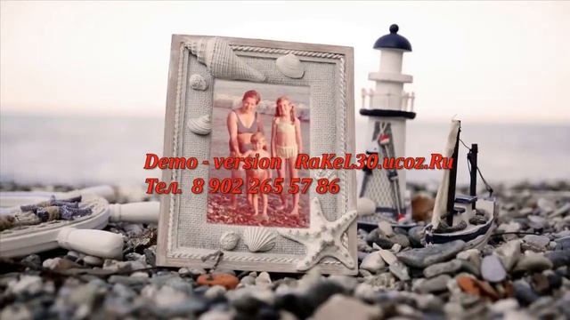 Презентация на юбилей маме 80 лет смотреть онлайн